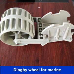 Wholesale Dinghy wheel for marine hardware/marine dinghy wheel from China supplier ISURE MARINE from china suppliers