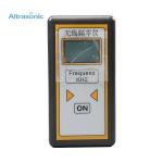1KHz Range Digital UltrasonicFrequency Measuring Instrument For Ultrasonic