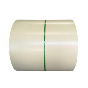 Wholesale 0.12mm Prepainted Galvanized PPGI Steel Coils Z275g/M2 Color Coated from china suppliers