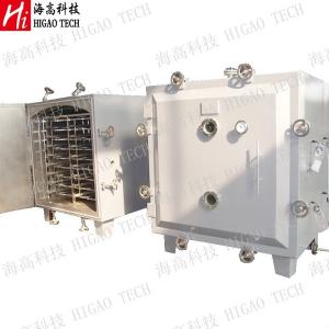 Wholesale PLC Industrial Drying Equipment Pharmaceutical Liquid Industrial Vacuum Dryer 250kg from china suppliers