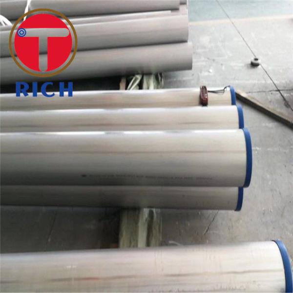 GB/T 21832 Hydraulic Cylinder Tube With Austenitic - Ferritic Grade Stainless