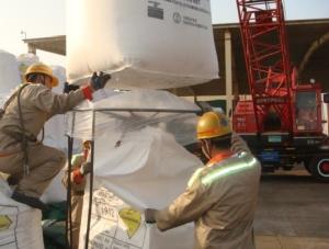 Wholesale White Coated Grade Prilled Explosive Ammonium Nitrate MSDS , ISO from china suppliers
