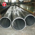 DIN 2393 St37-2 Welded Steel Tube Precision Cold Drawn Welded Steel Pipe For