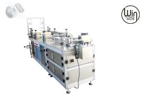 Wholesale 3.35m Length Shower Cap Making Machine , Aluminum Frame Nonwovens Machinery from china suppliers