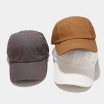Simple Outdoor Sunscreen Shade Casual Solid Color Baseball Cap for people