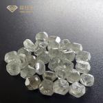 5 To 6 Carat Big Sizes Synthetic Colored Diamonds Brown Greenish Yellow Diamond