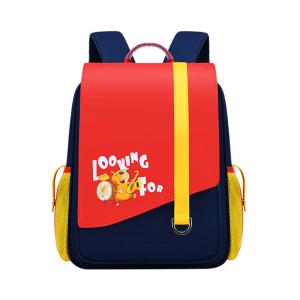 Wholesale Water Resistant Leather School Backpacks Medium Size from china suppliers