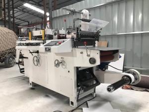 Wholesale PE Film, Pet Film and Mylar Die Cutter Machine HDPE Film, LDPE Film and CPP Film from china suppliers