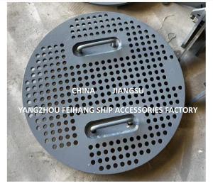 Wholesale MARINE BALLAST WATER COVER AND MARINE BILGE WELL COVER from china suppliers