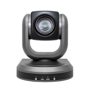 Wholesale 2.1 Megapixel 20x Optical zoom PTZ broadcast conference camera for conference/church/telemedicine/Professional Broadcast from china suppliers