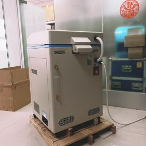 Wholesale 4500W 115 L Automatic Autoclave Sterilizer CE from china suppliers