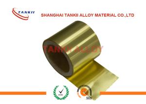 Wholesale Cu Zn Alloy Flexible Copper Strip Thickness 0.01 - 2.5mm With High Strength from china suppliers