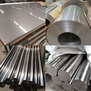 Wholesale Monel 400 Nickel Copper Alloy Steel UNS N04400 Hardened from china suppliers