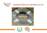 99.6%Min Ni201 / Ni200 / Ni212 /NiMn2 Pure Nickel Micro wire / Strip for Medical