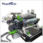 Transparent Plastic Sheet Extruder Machine For PET PP EVA PS PC Sheet Film