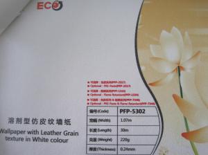 Wholesale PVC Eco Friendly Wallpaper Solvent , Inkjet Printing Media from china suppliers