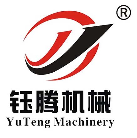 2450mm Lock Stitch Quilting Machine