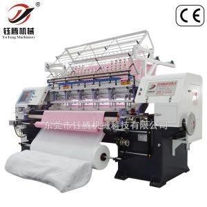 Wholesale YuTeng Machinery quilting machine China from china suppliers
