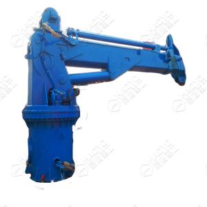 Wholesale China Telescopic Vessel Boom Ship Crane Island Mechanism Manufacturer from china suppliers