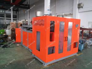 Wholesale Medicine Bottle Plastic Blow Molding Machine / Extrusion Moulding Machine from china suppliers