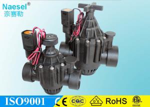 Wholesale Lawn Sprinkler System Irritrol Sprinkler Valve , Fast Solenoid Operated Check Valve from china suppliers