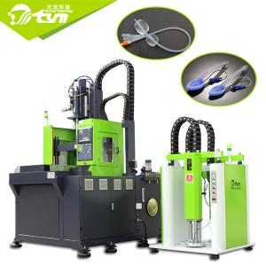 Wholesale High Speed Liquid Silicone Injection Molding Machine For Medical Parts/Non Toxic from china suppliers