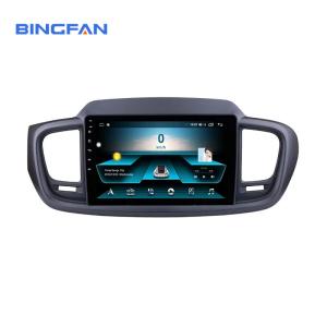 Wholesale 16GB ROM KIA Car DVD Player SORENTO 2015-2017 Capacitive Touch Screen from china suppliers