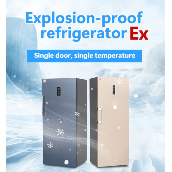 Single Door Explosion-Proof Refrigerator For Biological Engineering Samples 100L