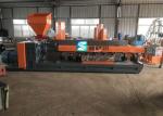 High Performance Plastic Recycling Pellet Machine Plastic Pellet Extruder
