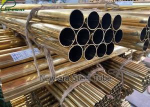 Wholesale ASTM B111 / B111M C44300 Admiralty Brass Tubes from china suppliers
