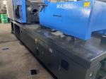 Used Haitian original 250 Ton Automatic injection blow molding machine