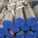 Incoloy 926 Alloy Welded Pipe 114*3*6000mm UNS N08926 1.4529 Welded Tube