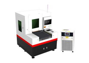 Wholesale Infrared Picosecond Laser Glass Cutting Machine 50W For Watch Glass from china suppliers