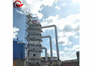 Wholesale 1200T/D Weather Proof Stainless Steel Corn Dryer Machine from china suppliers