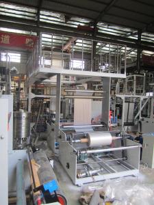 Wholesale High Speed PP PVC PE Film Blowing Machine / Equipment for packing food from china suppliers
