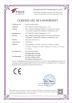 Shenzhen Tongveo Innovation Technology Co., LTD Certifications