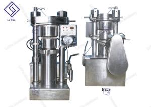 Wholesale 6YY-230B Automatic High Oil Rate Hydraulic Oil Press Machine Industrial Oil Presser from china suppliers