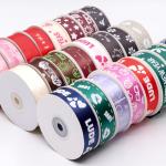Ink / Puff Printing Decorative Satin Ribbon Eco Friendly For Paper Bag