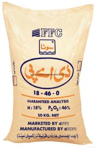 Wholesale OEM Woven Fertilizer Packing Bag 25kg 50kg Empty Cement Bag Customized from china suppliers