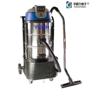 Wholesale Compact Auto Small Industrial Vacuum Cleaners 220V Single Phase from china suppliers