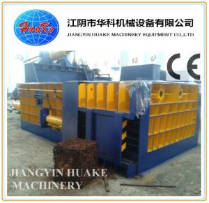Wholesale Y81F-315 Scrap Car Baler Machine Hydraulic Scrap Metal Baler from china suppliers