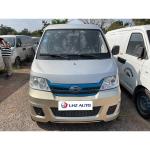 Karry Youyou EV Electric Mini Vans Used Cars -Made Energy Vans with Long