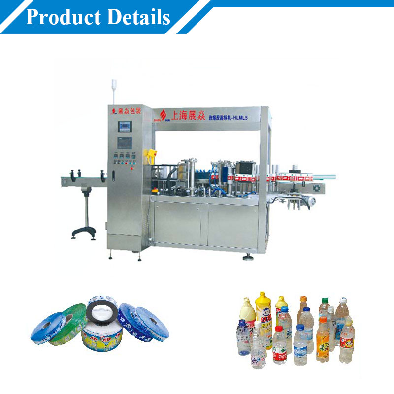 Hot Melt Glue Stick Making OPP/BOPP Automatic Machine For Round Glass Bottles