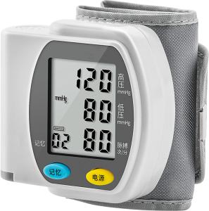 Wholesale ODM / OEM Arm Blood Pressure Monitors 96g 5 Years Service life from china suppliers
