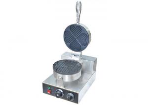 Wholesale Heart-Shaped Single Head Waffle Baker Snack Bar Equipment Waffle Maker Machine 220V 1300W from china suppliers