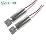 Mini Coreless Motor 38000rpm High Speed Vibrating Motor 3.7V Massage Motor