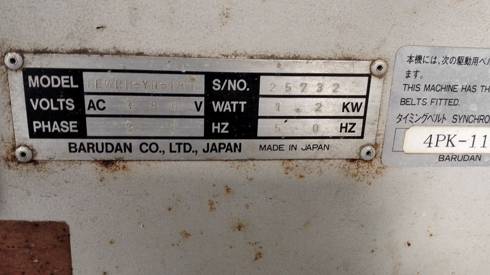 Used Barudan Embroidery Machine 18 Heads 9 Needles BEMRH-YN-18T