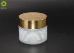 Frosted Glass Empty Cosmetic Jars 120g 4 OZ For Mask / Lotion / Powder /