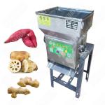 Feed Grinding Machine Food Grade Stainless Steel Motor For Grinding Machine