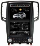 Ouchuangbo PX6 car multimedia gps radio for 12.1" Infiniti G25 G35 G37 stereo